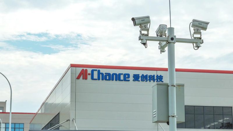 门店安防监控安装：成本构成与选择要点**