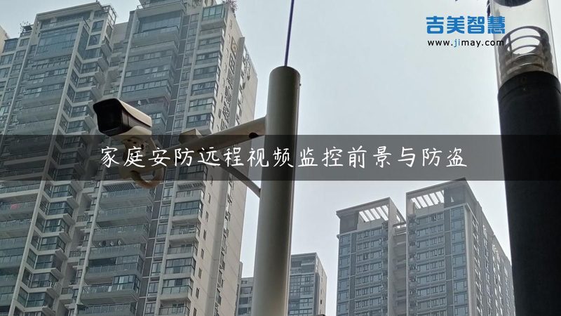 巡更棒：守护安防的“眼睛”，价格行情揭秘**