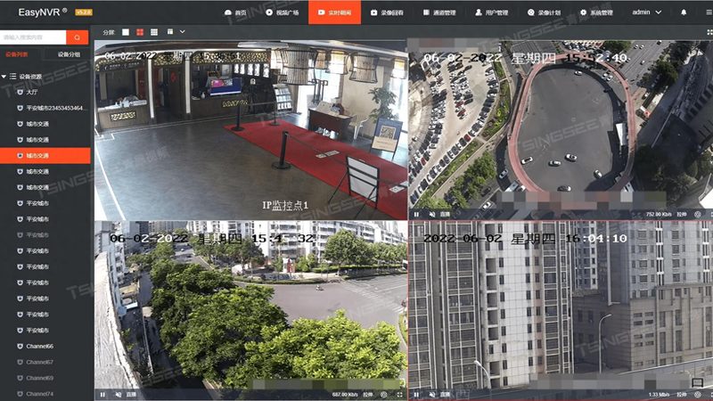 上海智能安防系统：批发价格背后的考量因素**
