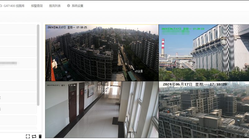 画面模糊？网络摄像机调焦距全攻略**
