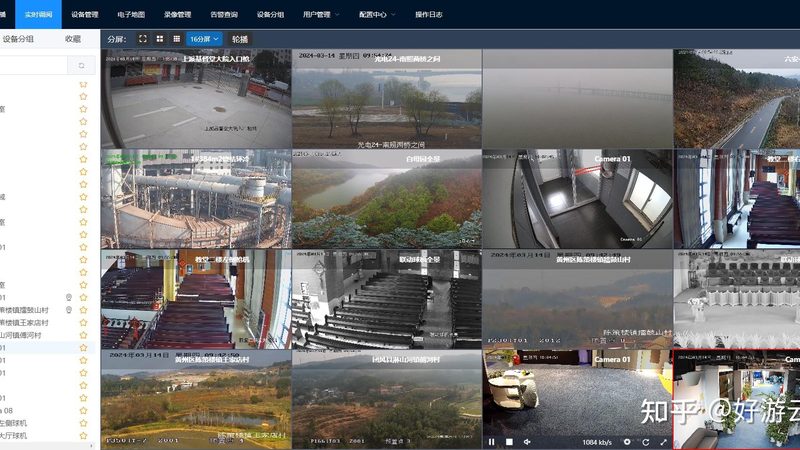 小区门禁系统选型：如何兼顾安全与便捷**