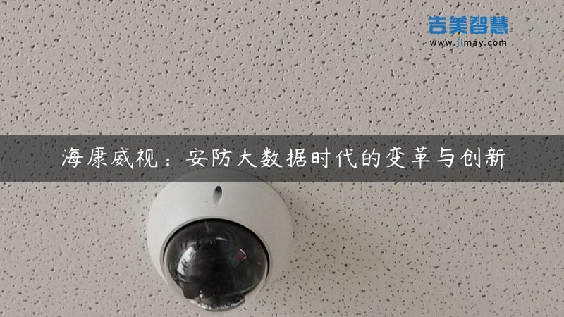 系统稳定性：确保停车流畅无阻