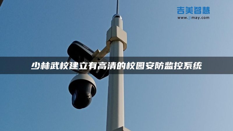 小区广告道闸定制的五大关键要素**