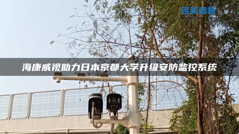 户外防水人脸识别门禁，如何选择合适的型号？**