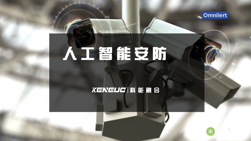 可视对讲门口机：厚度与尺寸背后的考量**